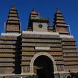 金剛座舍利寶塔(內蒙古呼和浩特市古塔) 金剛座舍利寶塔(內蒙古呼和浩特市古塔)