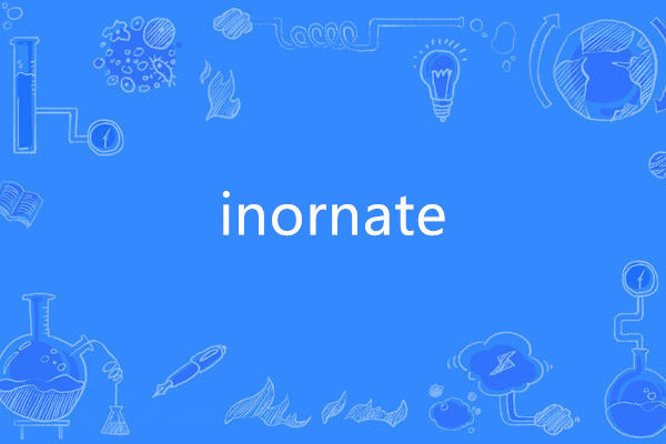 inornate inornate
