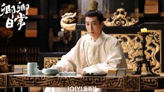 姚冠宇