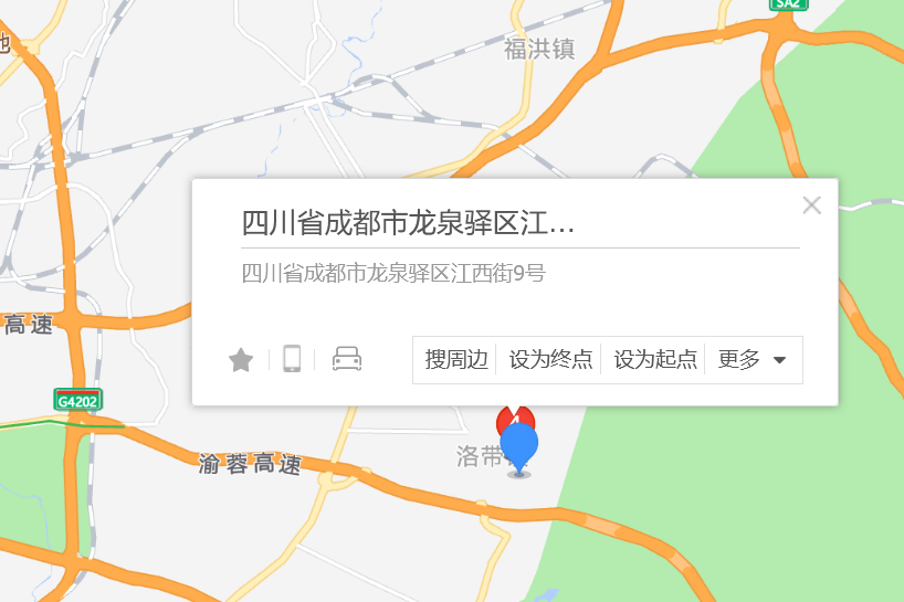 江西街9號 江西街9號
