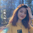 輕舞飛揚(趙一霖演唱的歌曲) 輕舞飛揚(趙一霖演唱的歌曲)