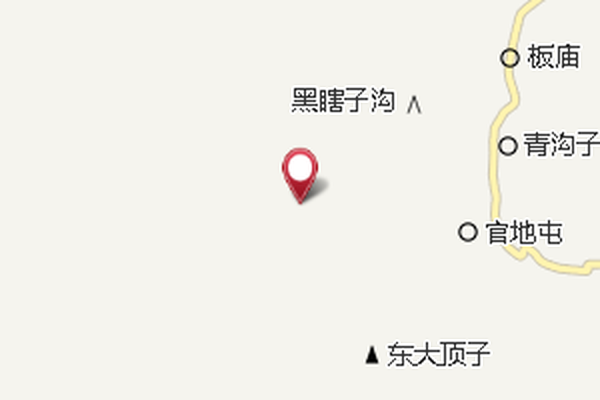 橫道溝西山 橫道溝西山