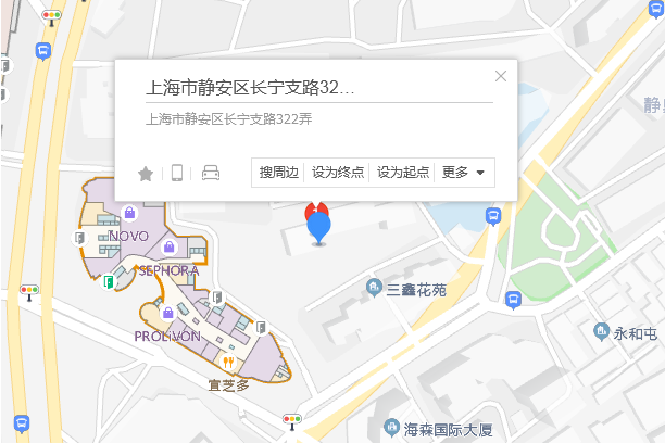 長寧支路322弄 長寧支路322弄