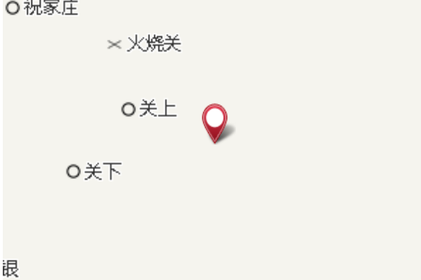 黃連坑 黃連坑