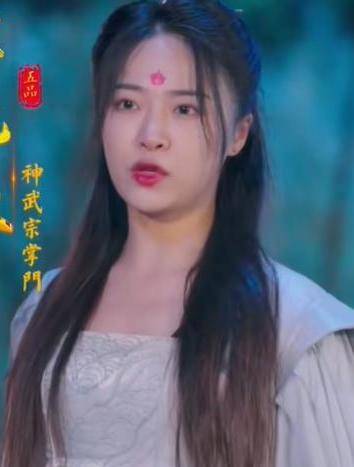 龍主