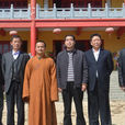 陳昶(原廣東省委統戰部宗教事務處處長) 陳昶(原廣東省委統戰部宗教事務處處長)