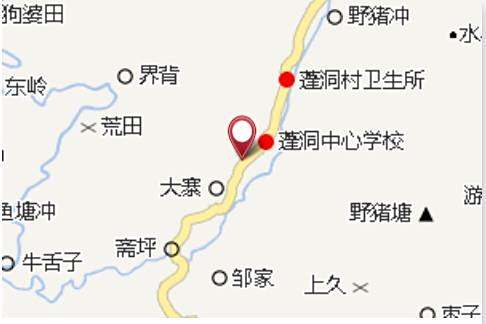 沙基村九組 沙基村九組