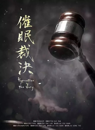 張家輝(中國香港影視男演員) 張家輝(中國香港影視男演員)