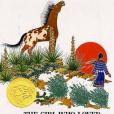 The Girl Who Loved Wild Horses(2001年Atheneum/Richard Jackson Books出版的圖書) The Girl Who Loved Wild Horses(2001年Atheneum/Richard Jackson Books出版的圖書)