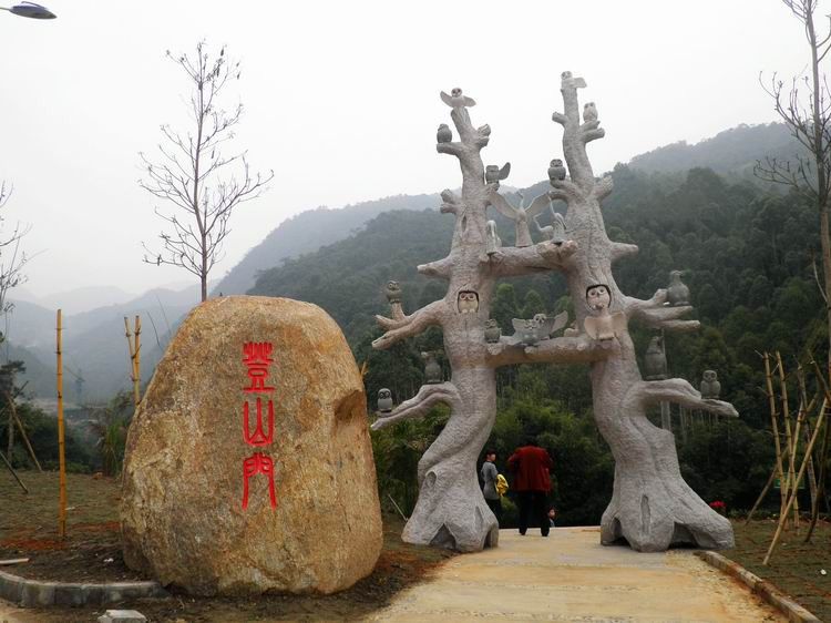 柏塘村(廣東省廣州市白雲區太和鎮柏塘村) 柏塘村(廣東省廣州市白雲區太和鎮柏塘村)