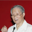沈克琦 沈克琦