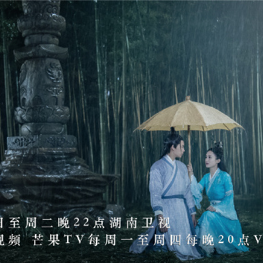 張小凡(鬼厲（古裝仙俠劇《青雲志》中的角色）)