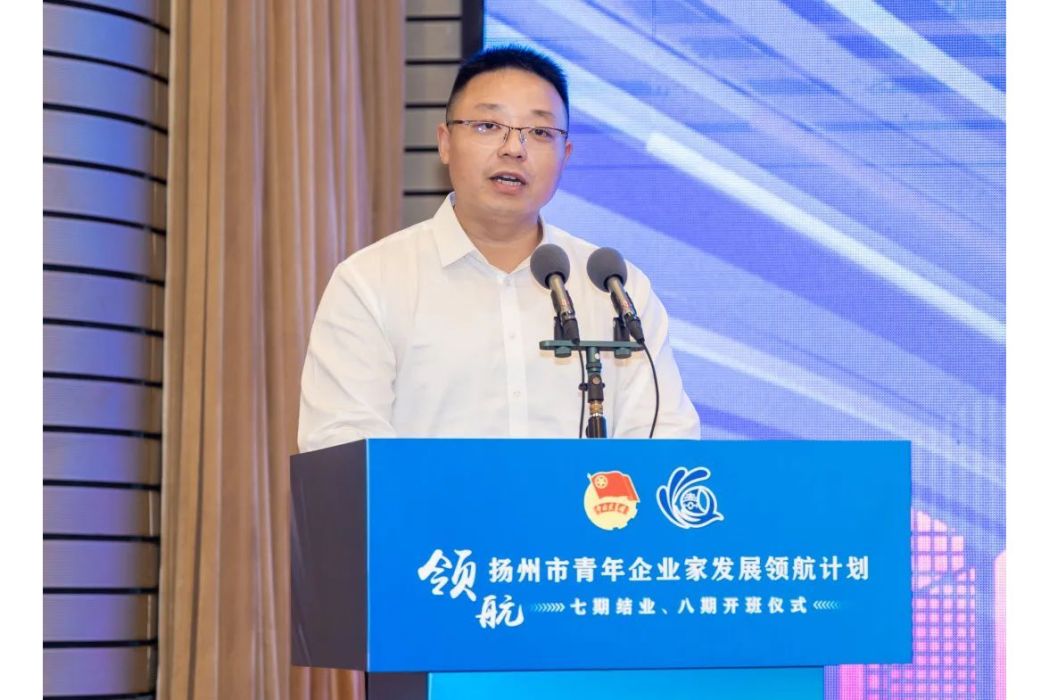 梅天順(共青團揚州市委書記) 梅天順(共青團揚州市委書記)
