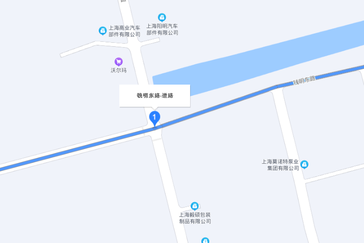 錢明東路 錢明東路