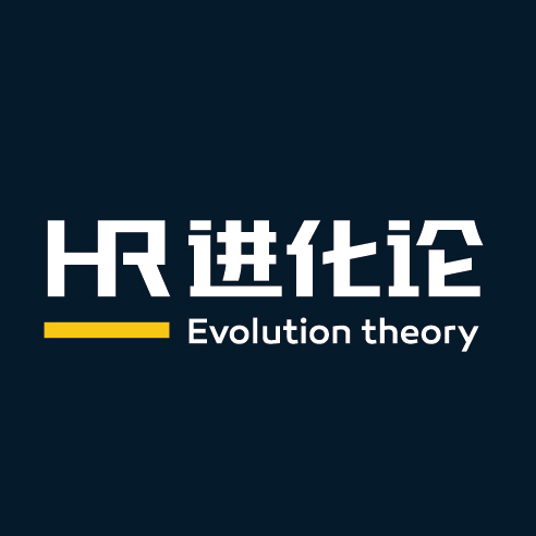 HR進化論