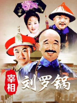 米粒 米粒