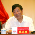 陳永寬(中國中冶獨立非執行董事) 陳永寬(中國中冶獨立非執行董事)