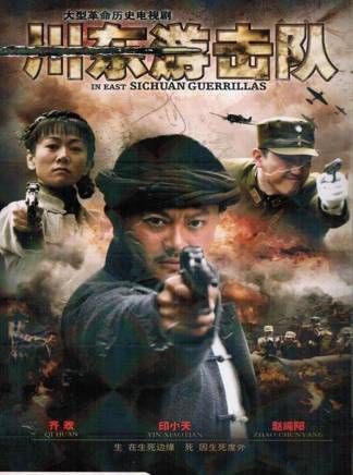 陳九涵 陳九涵