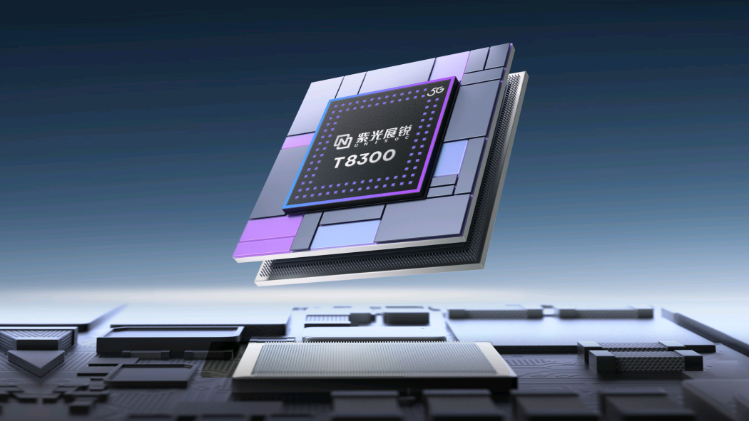 紫光展銳T8300