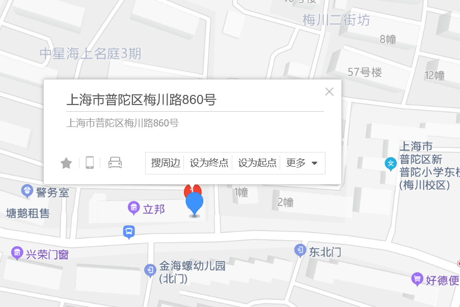 梅川路860號 梅川路860號