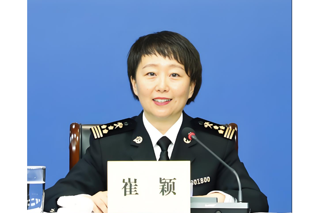 崔穎(中華人民共和國西安海關統計分析處處長) 崔穎(中華人民共和國西安海關統計分析處處長)