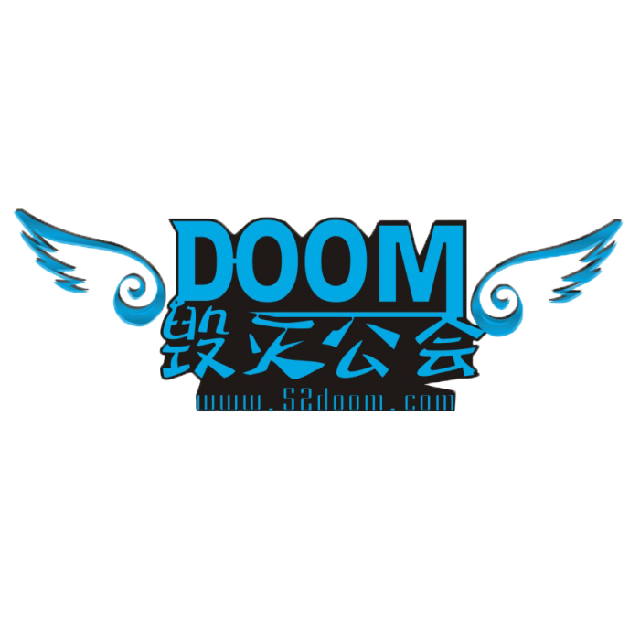 Doom公會 Doom公會