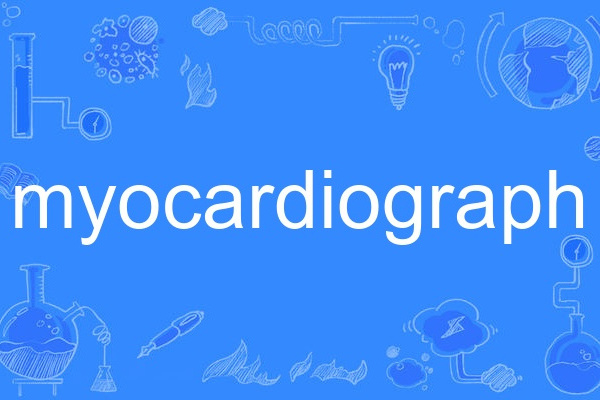 myocardiograph myocardiograph