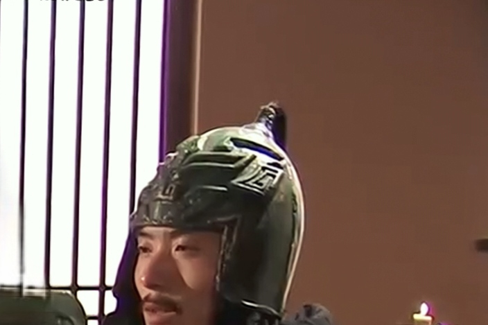 鄭椿(電視劇《封神榜之武王伐》中的角色) 鄭椿(電視劇《封神榜之武王伐》中的角色)