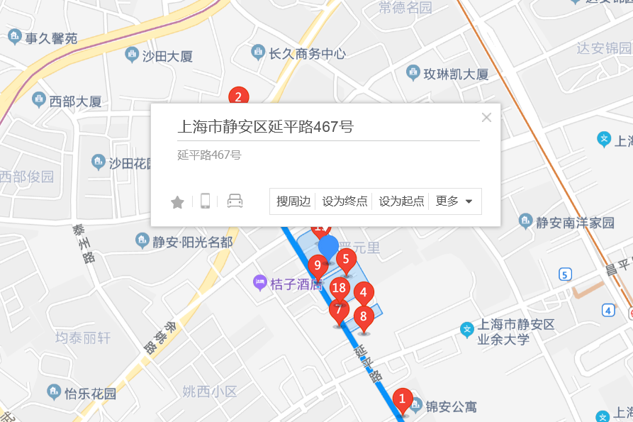 延平路467號 延平路467號