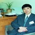 段澤勇 段澤勇