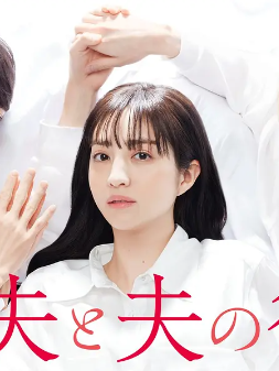 岡本玲 岡本玲