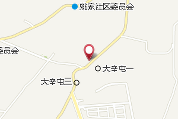 大辛屯 大辛屯