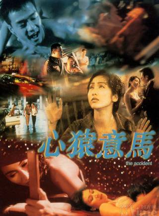 謝賢(香港著名演員) 謝賢(香港著名演員)