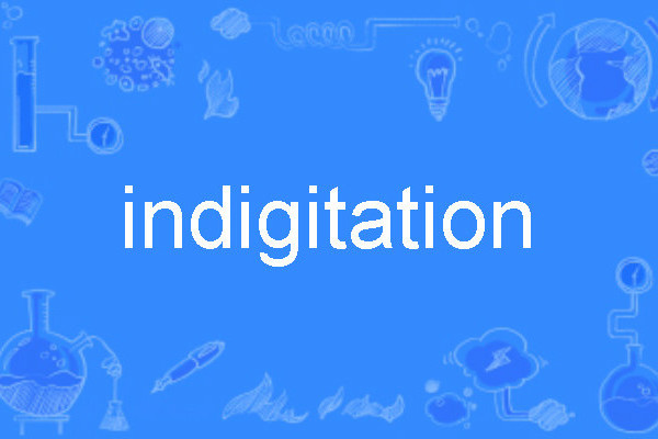 indigitation