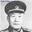 曹中南 曹中南