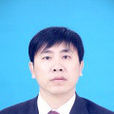 李貴成(武漢大學社會學博士) 李貴成(武漢大學社會學博士)
