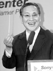 日本索尼公司前總裁大賀典雄