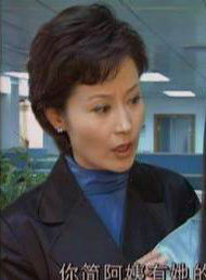 梅莉那