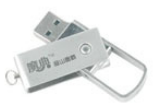 魔典MD-09A(2GB) 魔典MD-09A(2GB)