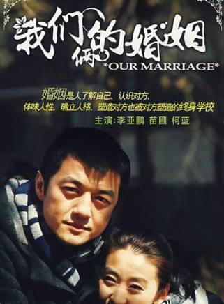 柯藍(中國內地女演員、主持人、模特) 柯藍(中國內地女演員、主持人、模特)