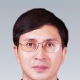 柯泓 柯泓