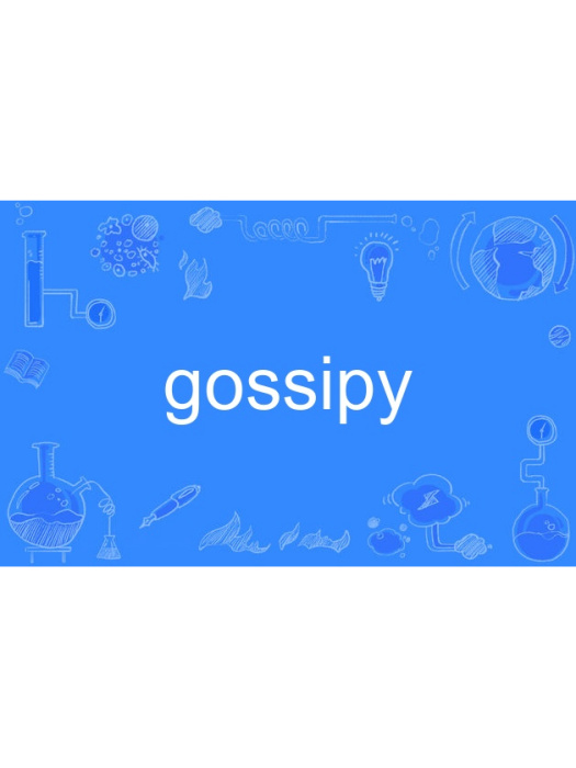 gossipy gossipy