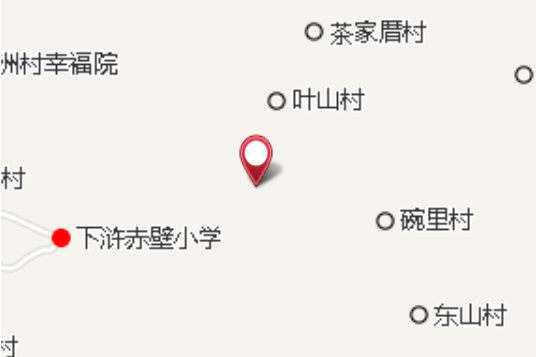 赤壁茶場 赤壁茶場