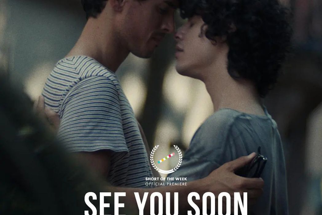 See You Soon(Tyler Rabinowitz執導的一部影片) See You Soon(Tyler Rabinowitz執導的一部影片)