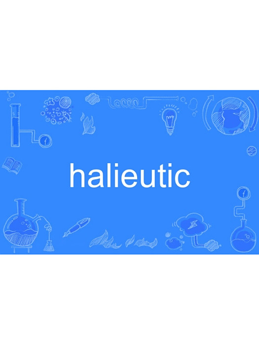 halieutic