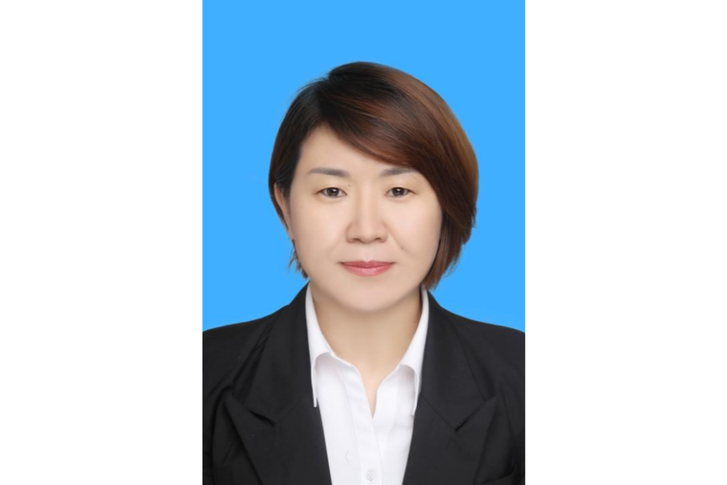 曹麗(延邊大學農學院教授) 曹麗(延邊大學農學院教授)