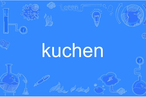 kuchen kuchen