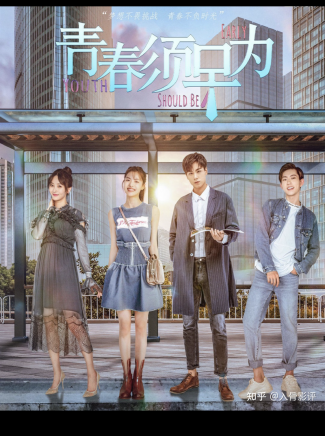 唐啟榮(中國內地男演員) 唐啟榮(中國內地男演員)