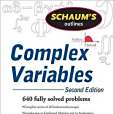 Schaum\x27s Outline of Complex Variables, 2ed (Schaum\x27s Outline Series) Schaum\x27s Outline of Complex Variables, 2ed (Schaum\x27s Outline Series)