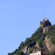 白石嶺(瓊海市白石嶺) 白石嶺(瓊海市白石嶺)